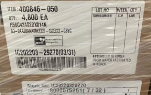 H56G42AS2DX014N